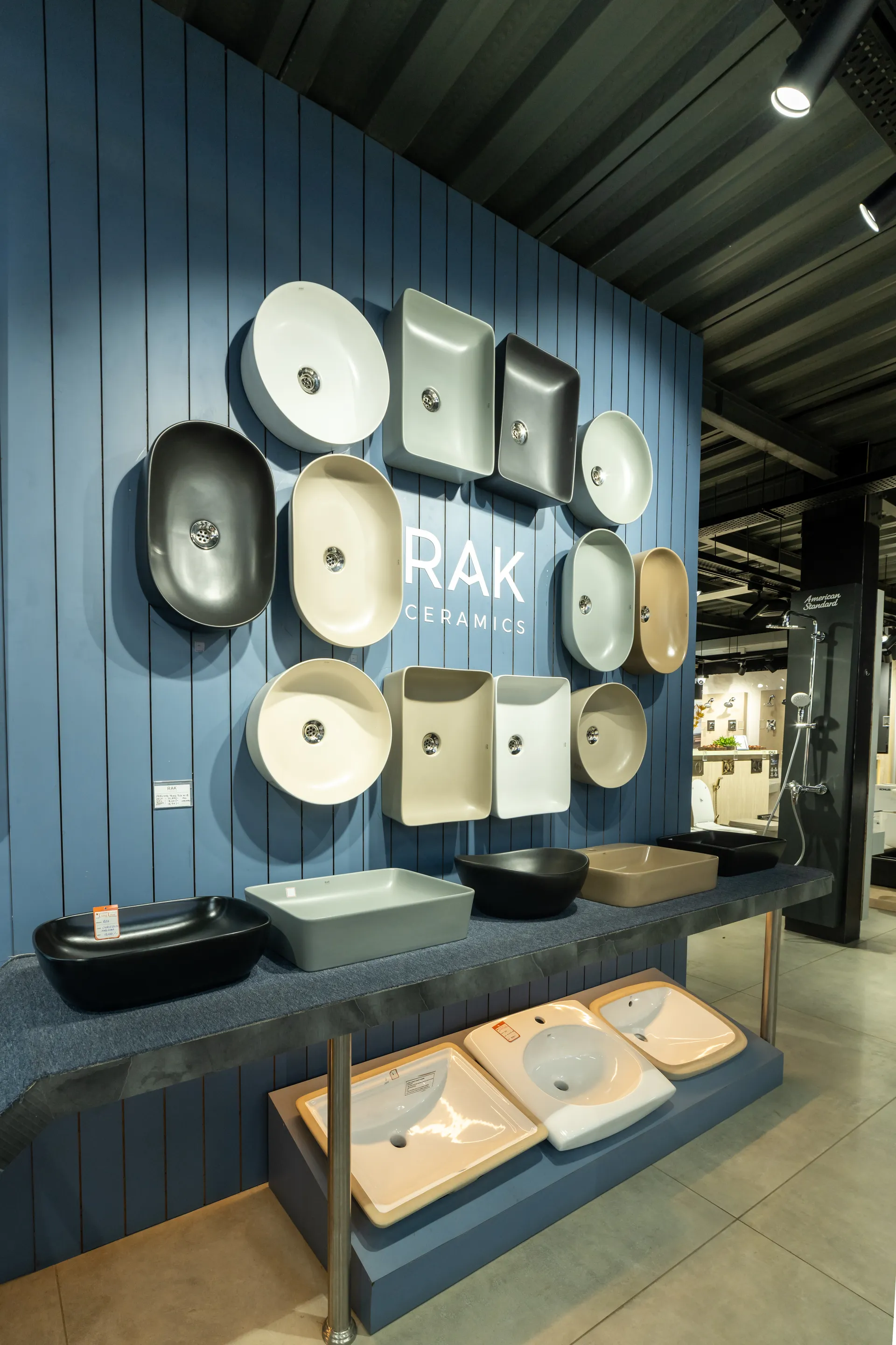 RAK Designer Wall